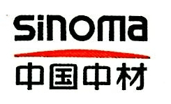 Sinoma customer reference