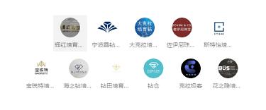 Diamond jewelry customer references